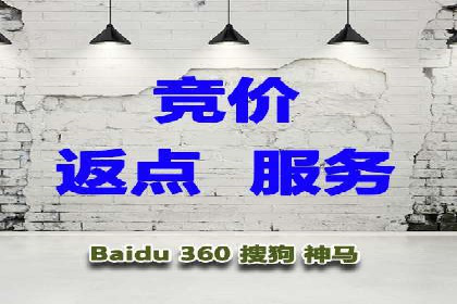 社交媒体与SEM营销推广的完美结合案例